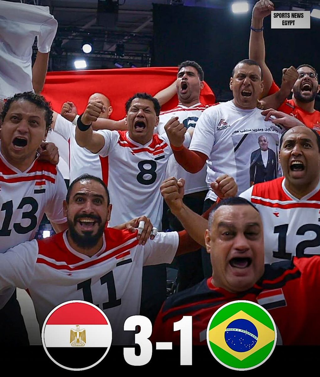 # مصر تفوز بلقب كأس العالم لكرة الطائرة 🏐  بأمريكا بعد الفوز على البرازيل 3-1 في إنجاز استثنائي 🔥🔥🏆🇪🇬🇪🇬✍️✍️🔴🔴🔵🔵🔵🔵🔴🔴🔥🔥🔥🔥💪💪💪💪💪💪💪💪💪💪