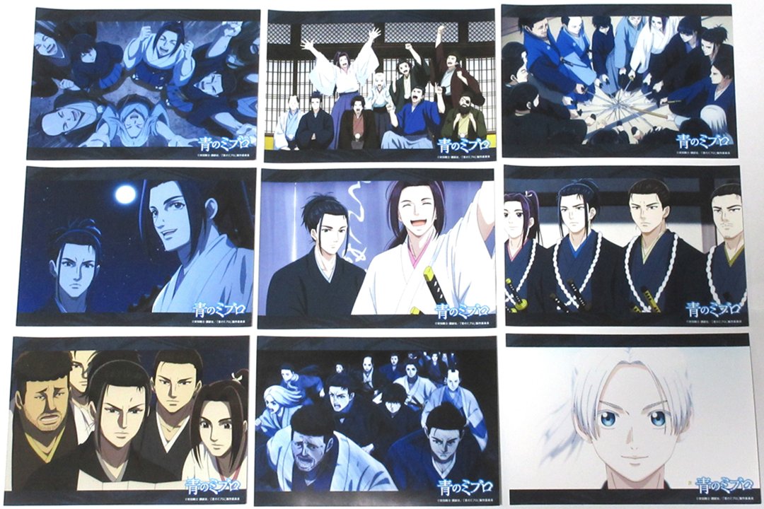 ミカゲ (@mikagemushi) / Posts / X