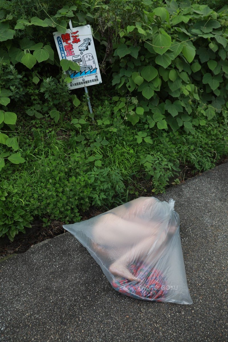 原料、废品、凳子 https://t.co/qkdupYrbw1