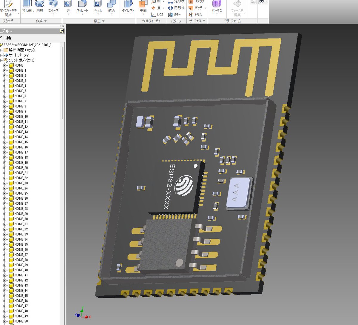 ebokify's tweet image. The official 3D data for the ESP32-WROOM is 6MB and I thought it was heavy, but it even included the inside of the shield lol
🔥 Top 6 ESP32 eBooks for $20
ebokify.com/top-6-esp32-eb…
#ESP32 #ESP32S3 #ESP32C6 #ESP32CAM #ESP32Display #ESP32Project #ESP32Tutorial #Espressif #Arduino…