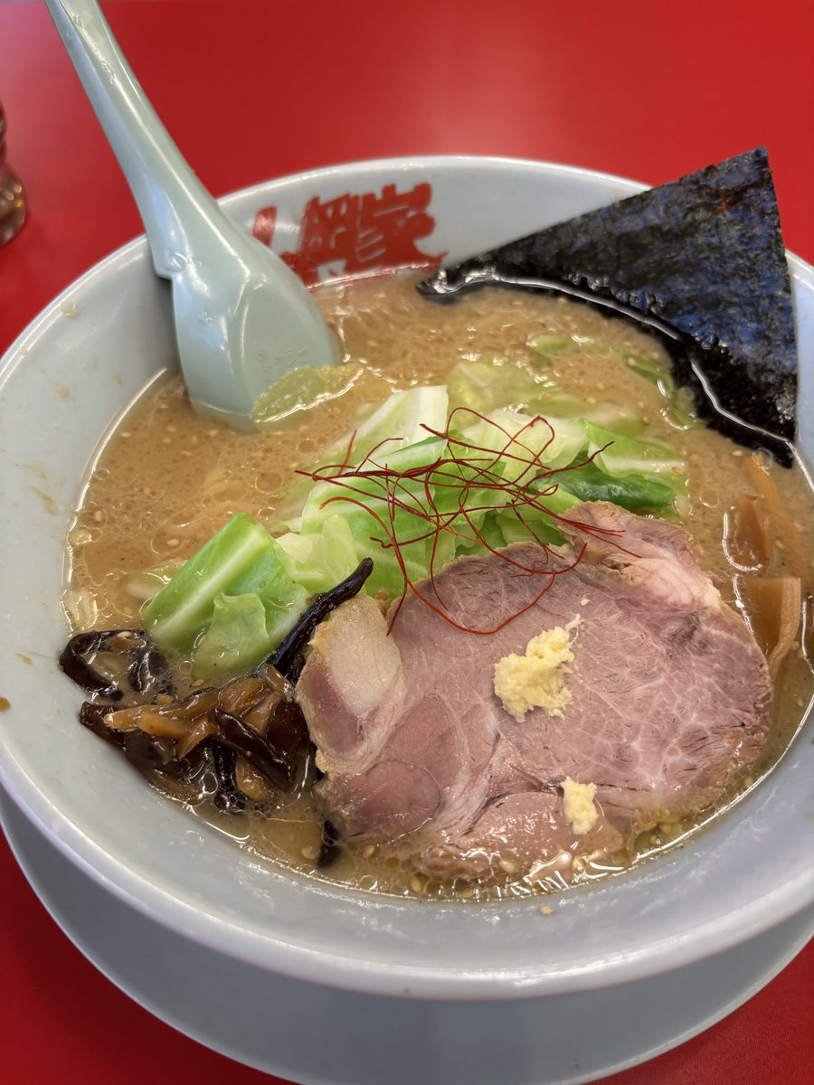 symtta (@symtta) / Posts / X