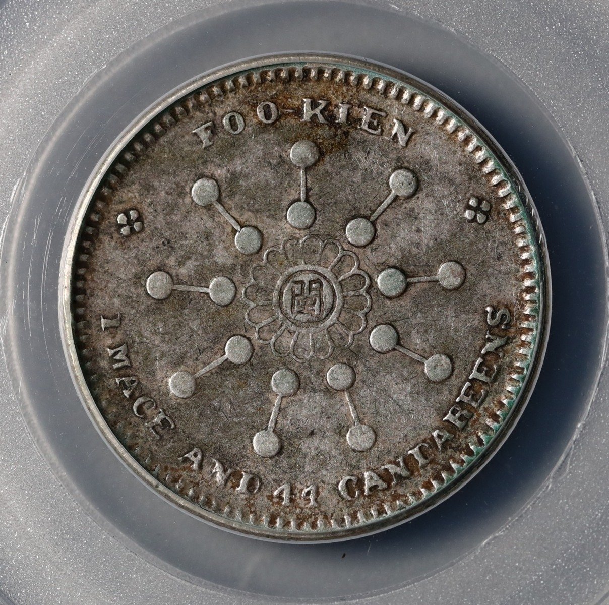 中国硬币China Coins on X: 