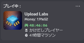 tm_VRChat's tweet image. Upload Labs面白かった