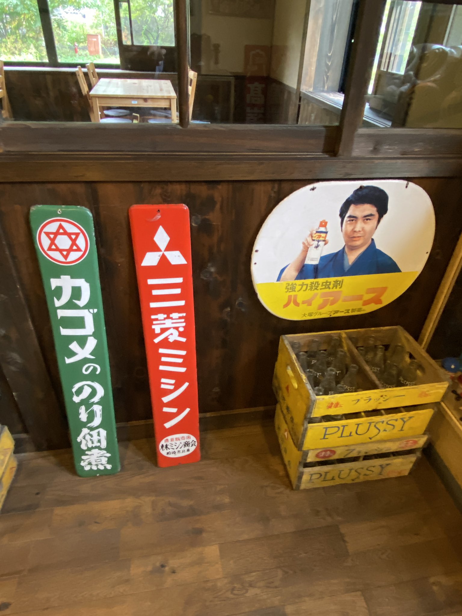 カゴメののり佃煮　ホーロー看板　ノベルティグッズ　昭和レトロ　当時物 カゴメののり佃煮 ホーロー看板 ノベルティグッズ 昭和レトロ