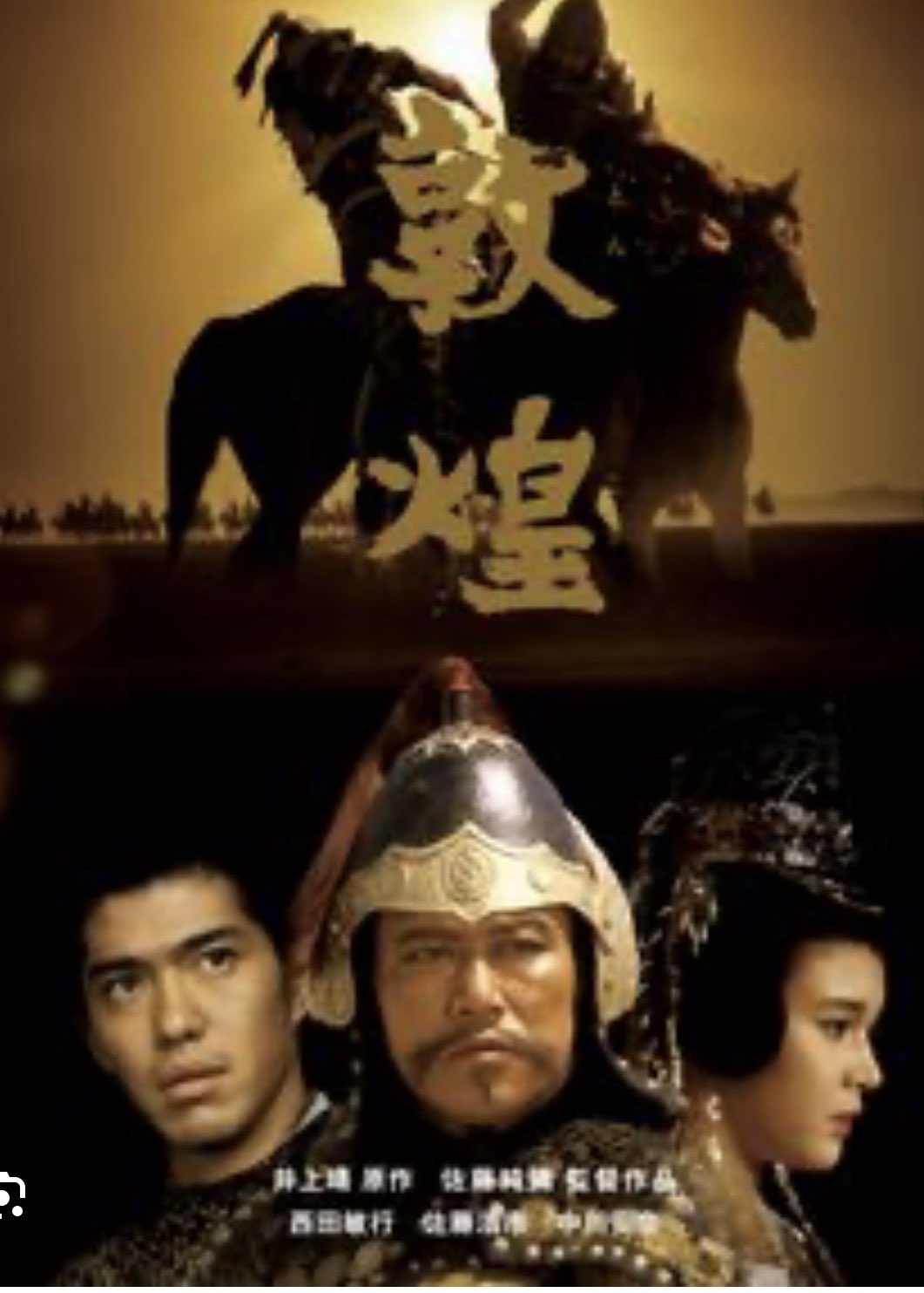 邦画・日本映画 Q06UDVCPU 邦画・日本映画 Q06UDVCPU 邦画・日本映画 Q06UDVCPU Q06UDVCPU