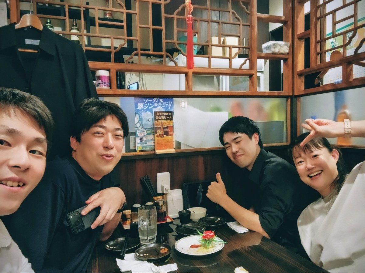 ensembleFlowEF's tweet image. JCDA 指揮法講座に #相澤直人 先生登場✨先生の指揮の秘密が少～し知れました。レッスン後は未来ある若者たちと、あまり人の見当たらない駅前で楽しく語り合いました🍺🥟✨