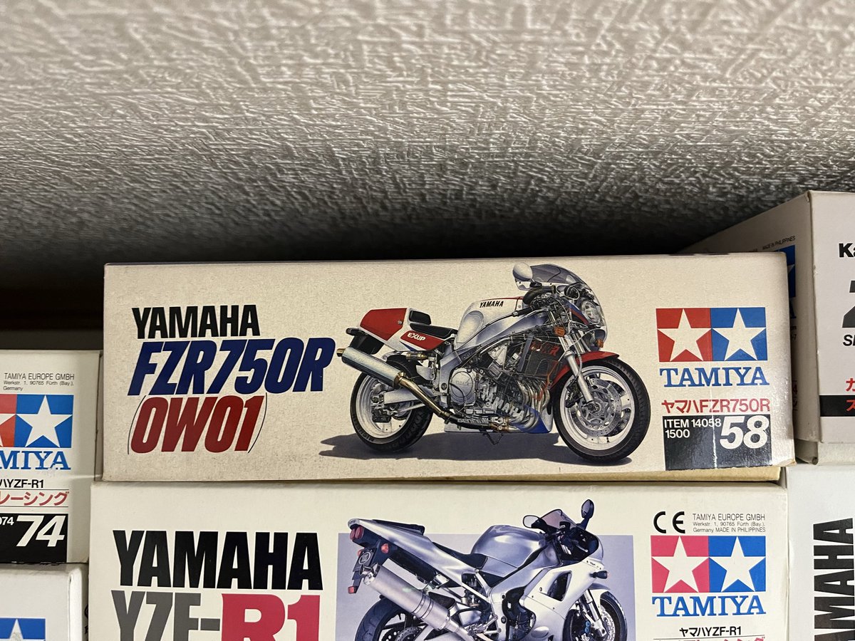 14年ぶりの再販。
それにしても高くなったねぇ…
ウチにあるの1500円だってよ。