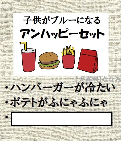 7seananami's tweet image. みなさまおはようございます🌥️
素敵な日曜日を♪ 7291687