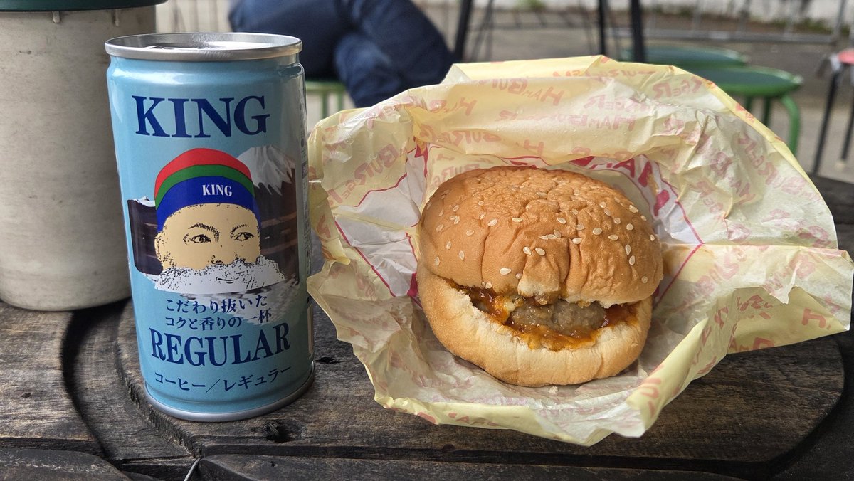 でこいさん tweet media