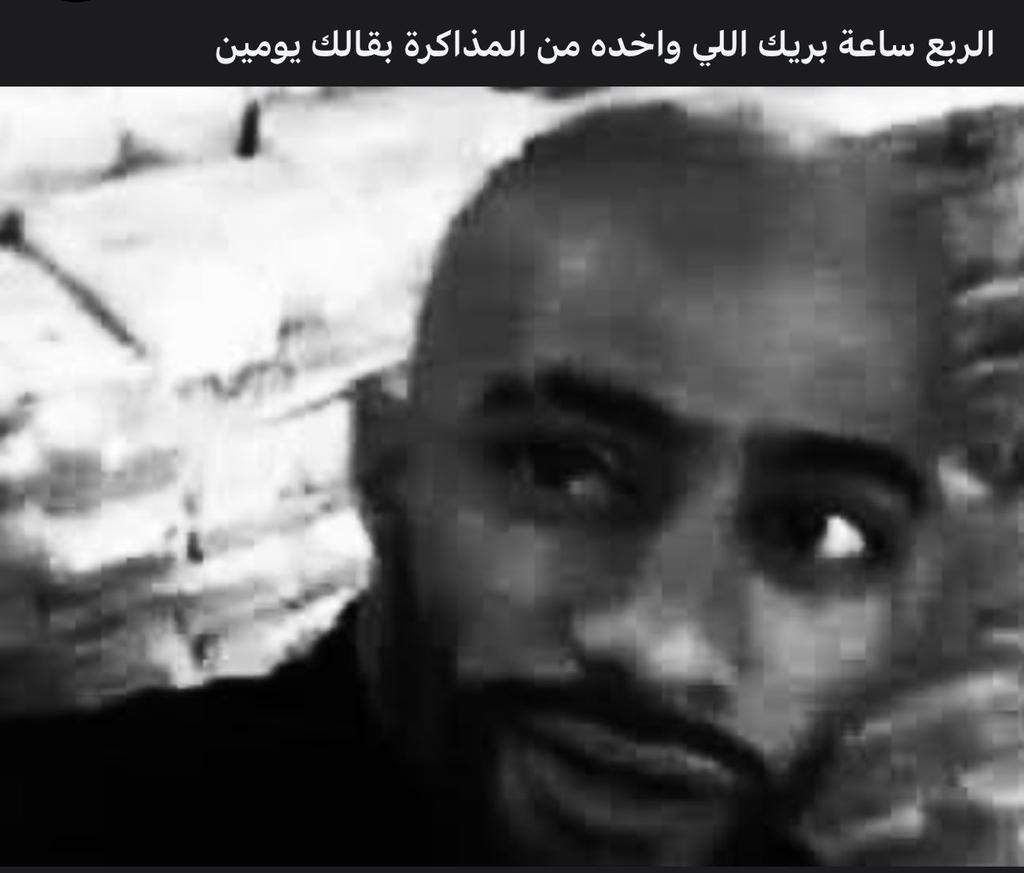 M! (@twetfe1) on Twitter photo 