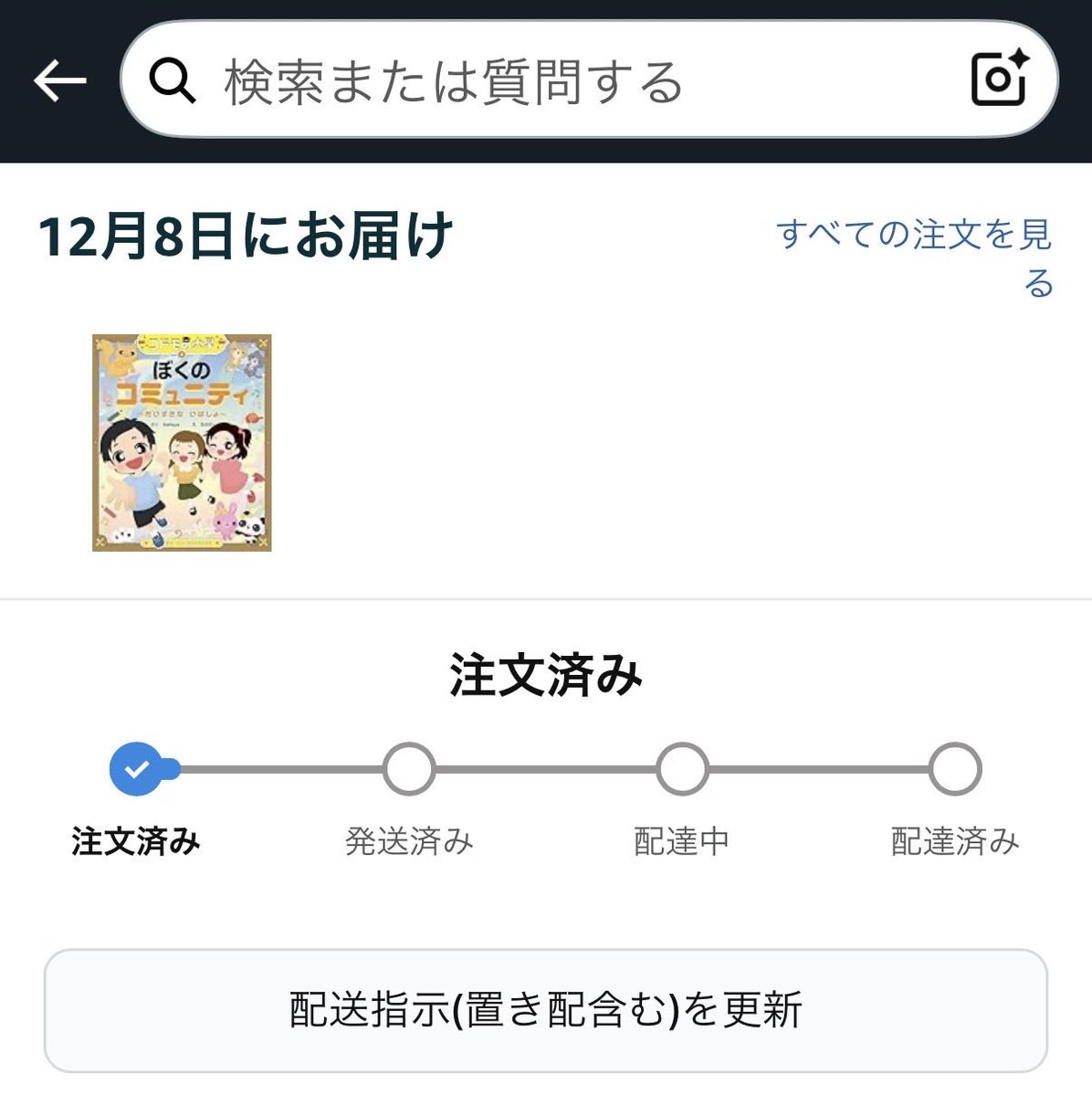 キラ@プロフ一読お願い致します GrCfLnPaAAATNi5.jpg