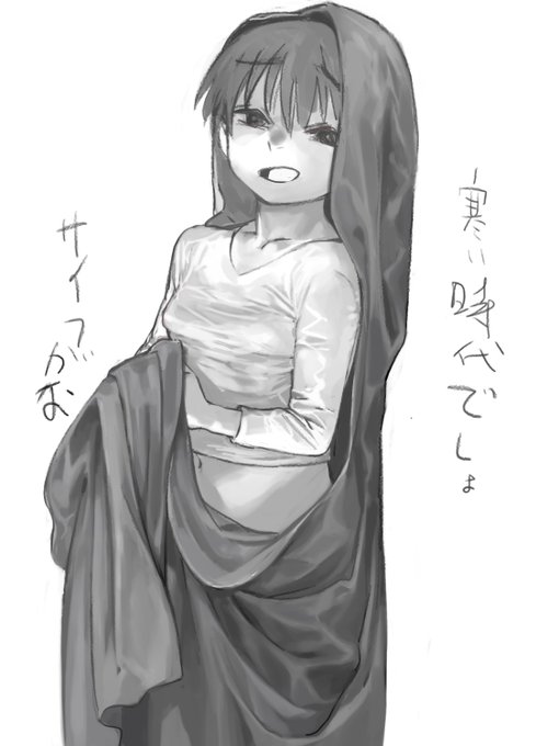 吉野家コピペっていうの初めて見た 小一時間てのはこれが元だったのか アフォかとの元ネタはこれの仲間なの? それとは関係なくハッピーセットのUMA図鑑の南極ゴジラがある意味ちゃんとした姿で安心した