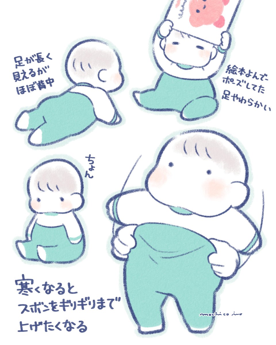 もちこ☆ 221950-1.jpg