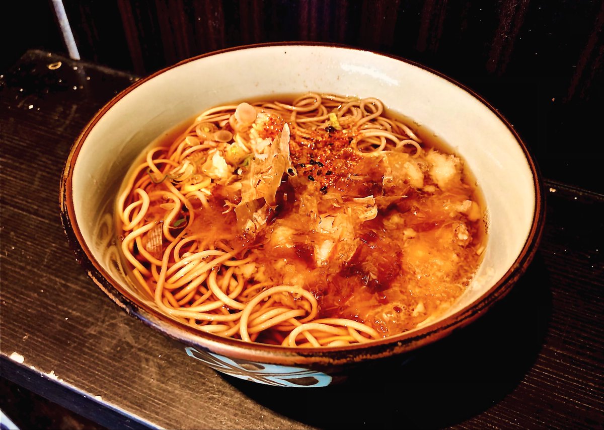 choh_u's tweet photo. おろしそば。
#朝ごはん #そば #蕎麦 #立ち食いそば #浅草 #文殊
#breakfast #soba #standingsoba #asakusa #monju https://t.co/cglpOh4aKb