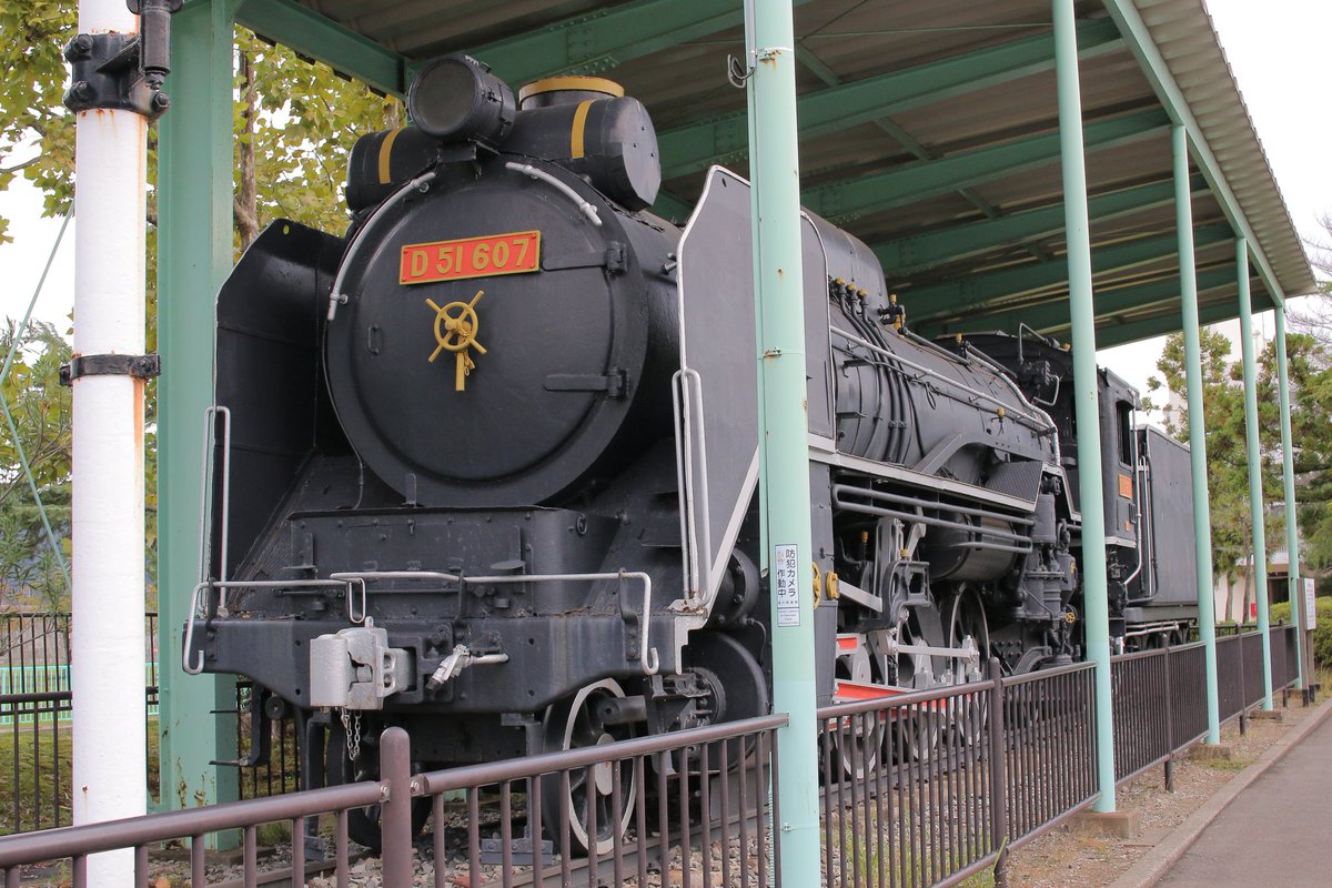 yokota4839 (@yokota4839) / Posts / X