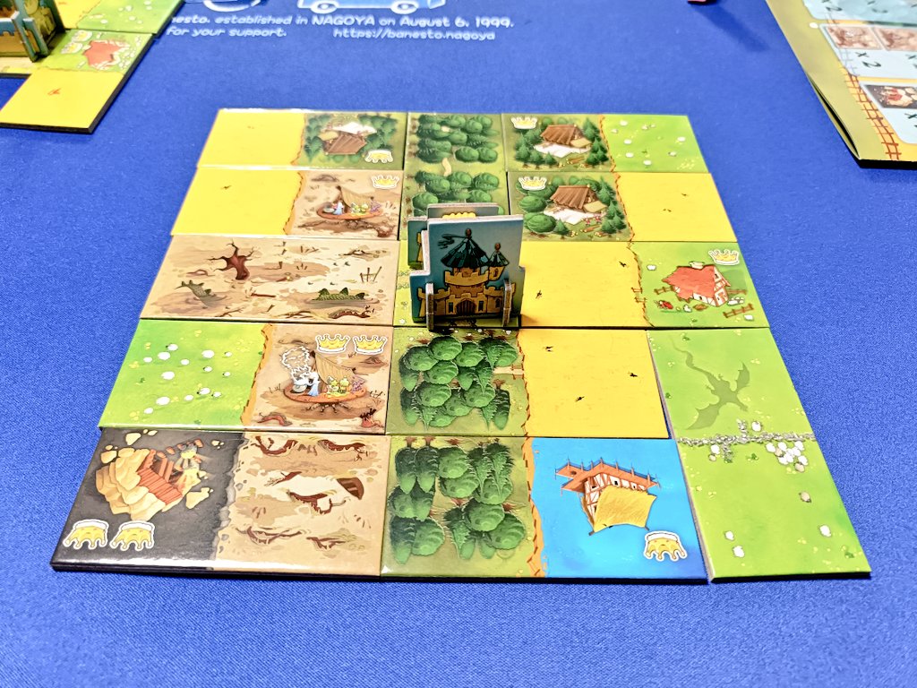 ⭐︎テラページです⭐︎ ゆずる on X