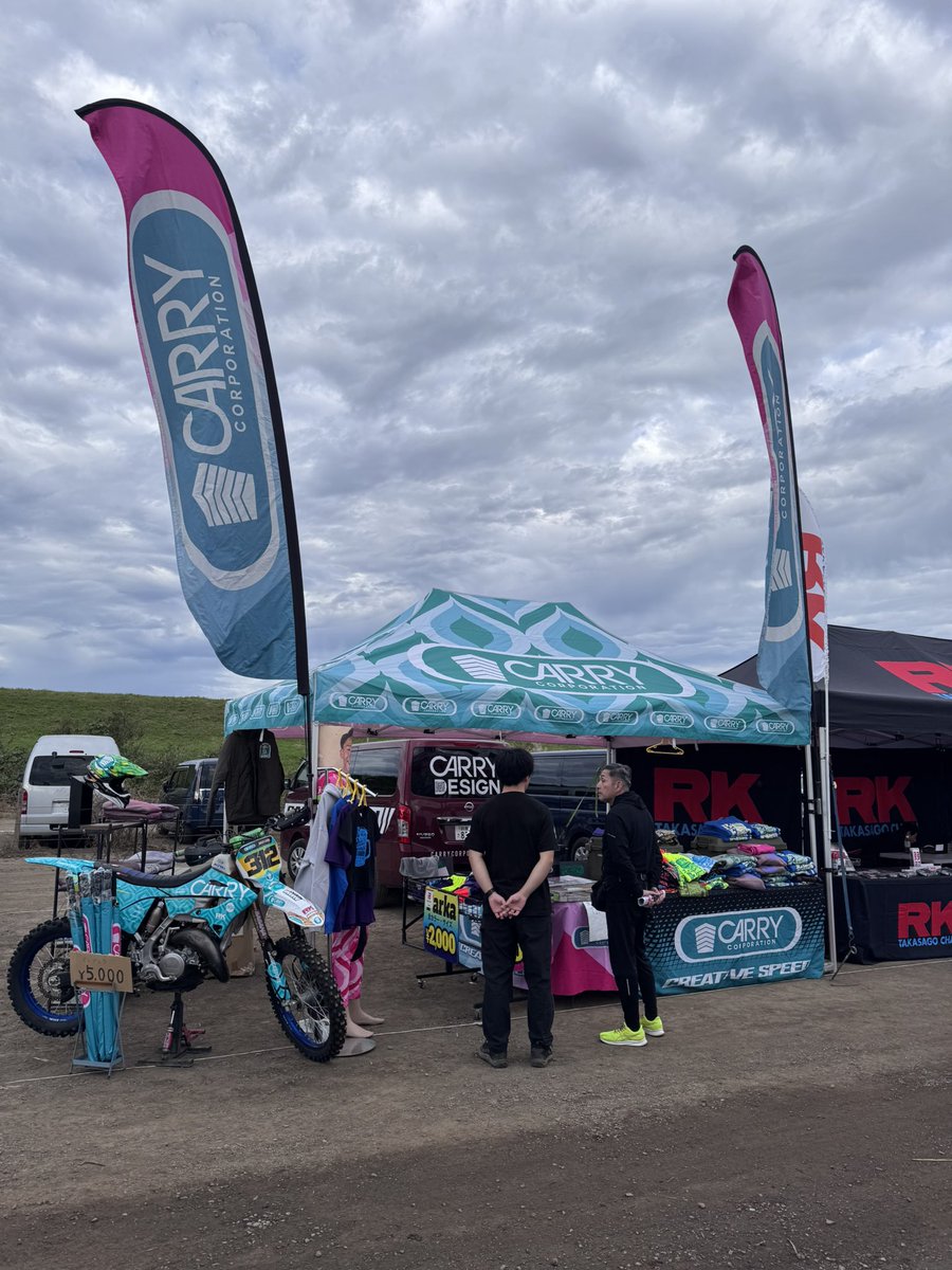 SPECIAL OFFER ゆかりん ゆかり@JEC阪下 (@yuriyu0416) / Posts / X