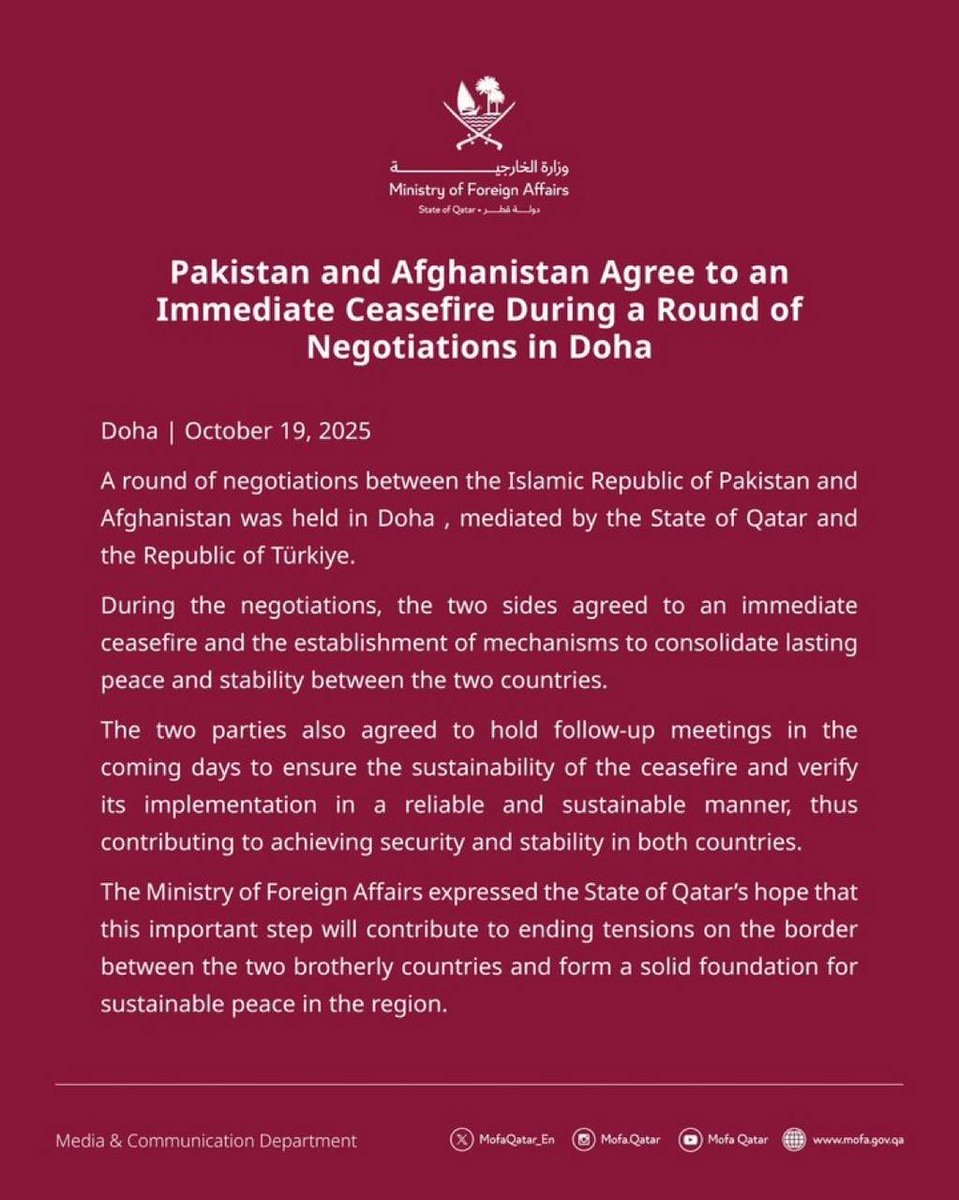 ⚡️BREAKING 

Qatar announces a ceasefire agreement between the Islamic emirate of Afghanistan and Pakistan.
