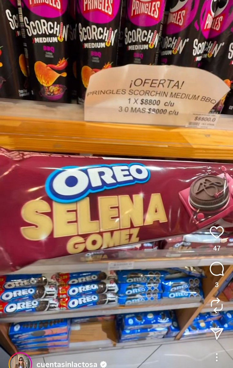 no entiendo el concepto OREOS DE SELENA GOMEZ que tienen de diferente jsjsj por otro lado unas pringles 9 lucas matemosnos ya