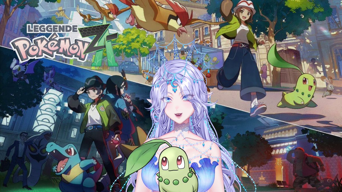 If I Don’t Slay, How Can My Pokémon Slay?

Live now on the purple place :)