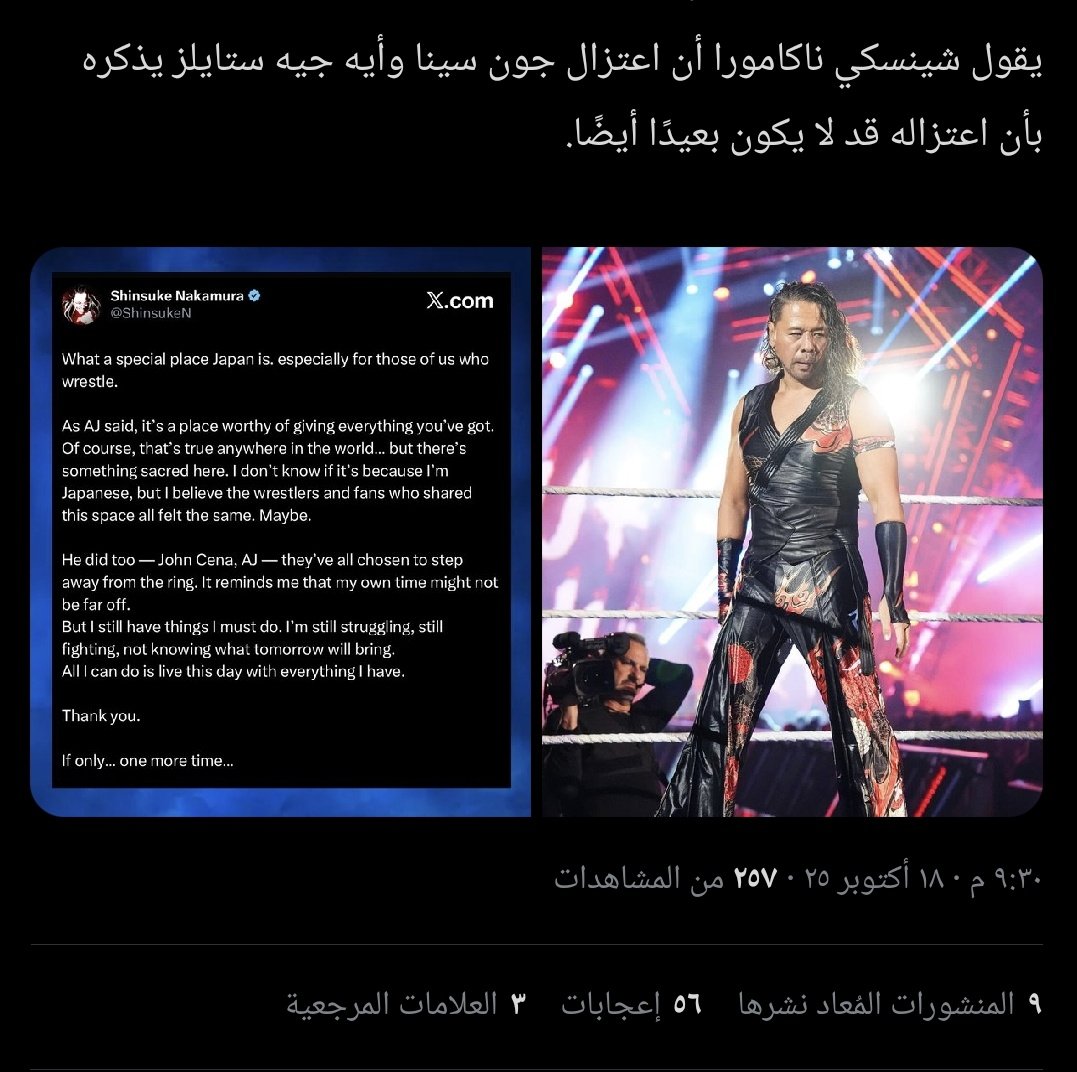 أمامنا ايام صعبة 💔