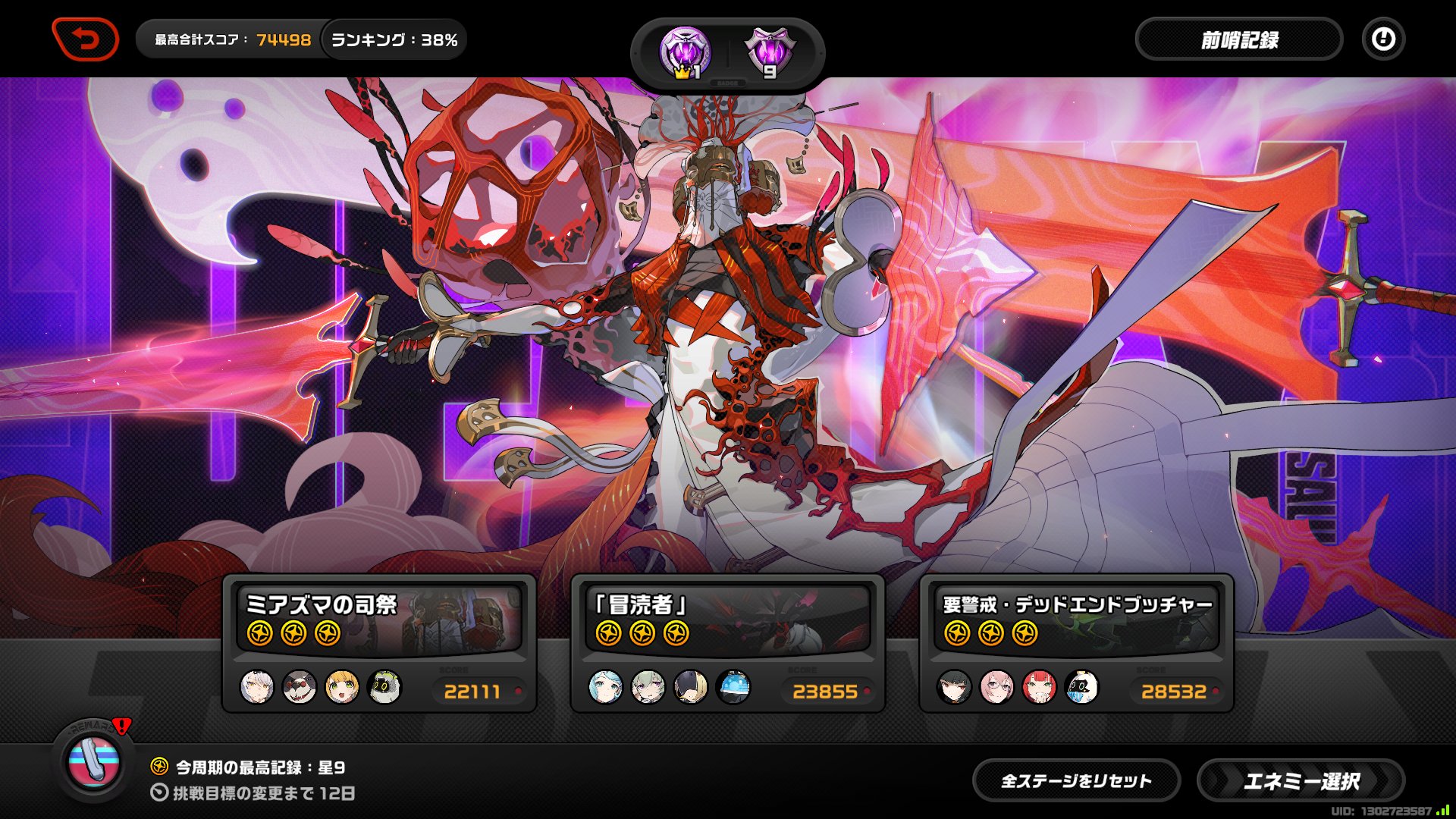 専用　（リンリン様　かっちゃん様　コメントお読み下さい） ATMでひたすら待たされるリンちゃん/鏡音リン - YouTube