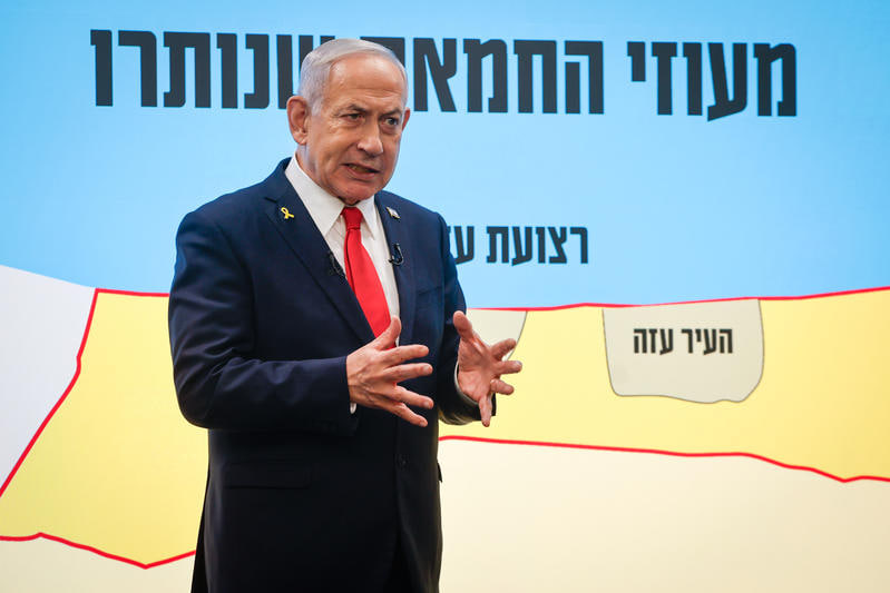 🇮🇱 #ISRAËL > GUERRE DE GAZA — Le Gouvernement votera demain afin de changer le nom de la guerre: actuellement nommée "Épées de fer" (Haravot Barzel), elle devrait désormais prendre le nom de "Guerre de la Résurrection" (Milkhemet haTkuma).

« Cette guerre marque une étape