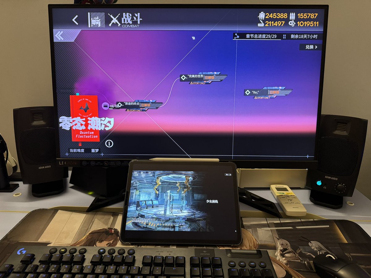 Story of Girls' Frontline 1 is over...  
Sitting here in the middle of the night ，feeling empty.  
All these memories from my whole youth...  
I'll probably never forget GFL for the rest of my life...  
Here's to our next eight years together—let's keep shining bright.