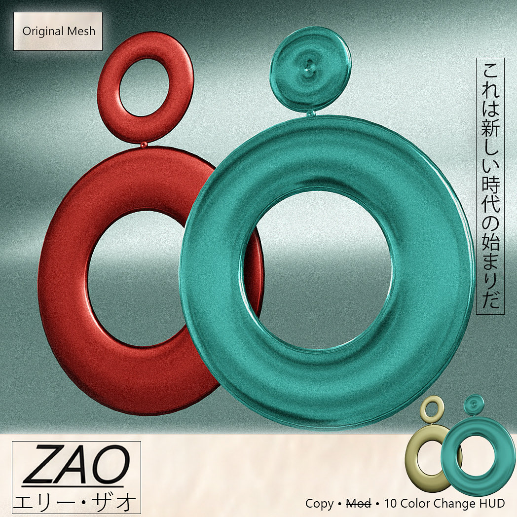 elfelyos's tweet photo. ZAO — a reflection of restraint and form.

Two new releases —
Vintage Earrings and The Enso Collection.
Timeless shapes, quiet geometry, and color reborn in light.

Available now on Marketplace.
— Original Mesh • 10 &amp; 14 Color HUDs
By Ely Zao https://t.co/WcjUSC2YAl