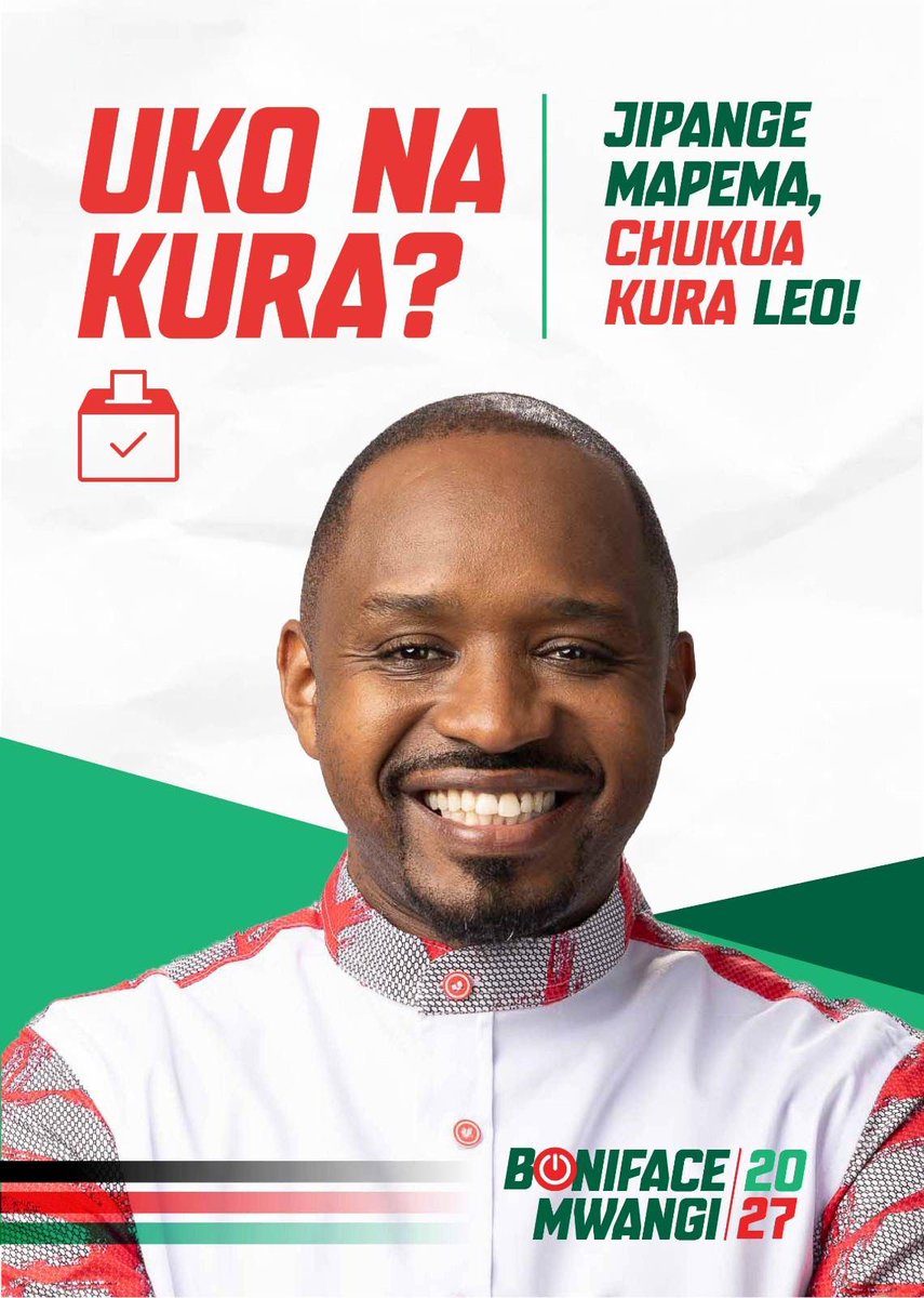 OMWANA WA PENINAH tweet media