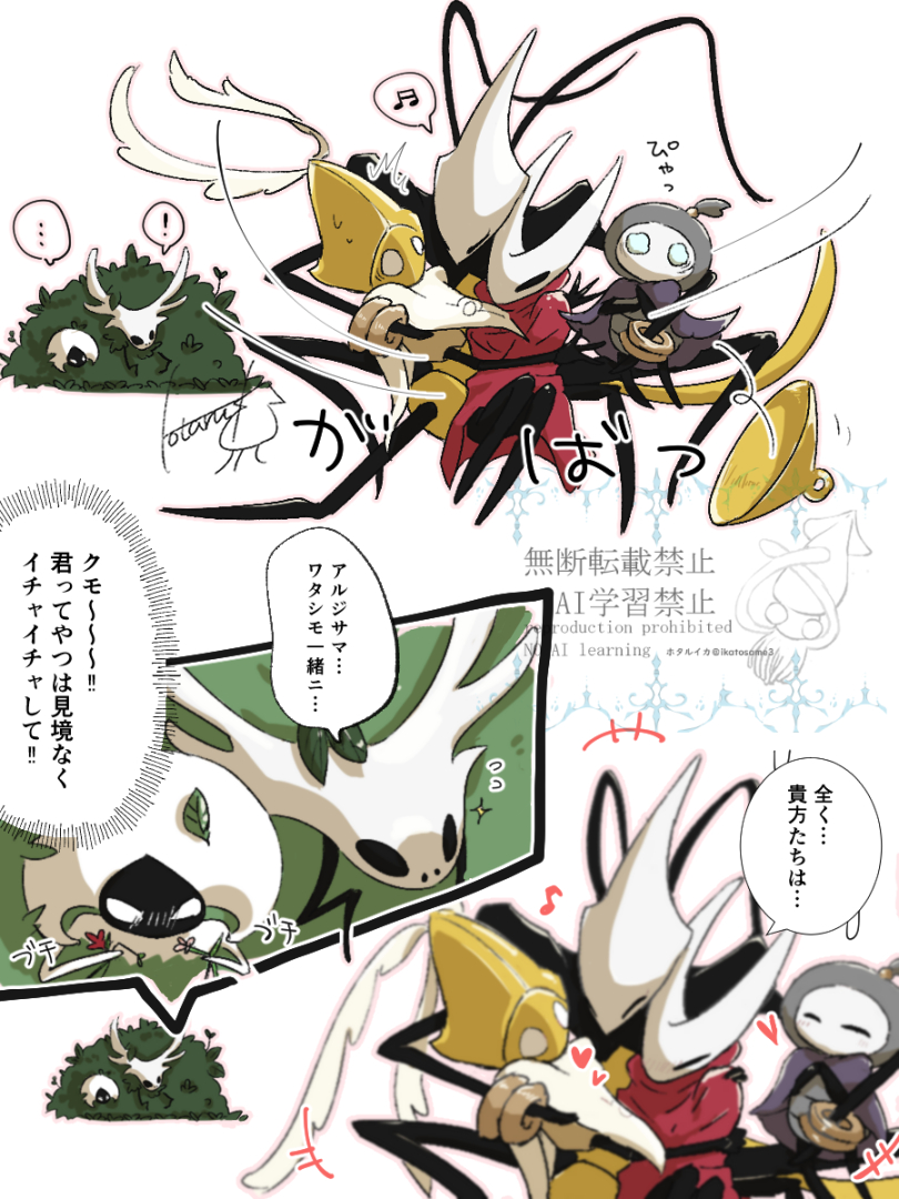 イカ墨@プロカ必読ページ astigmatism on X