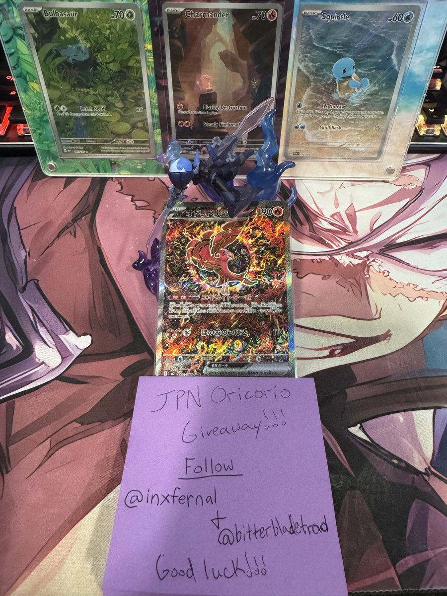 cĩmmęriĩąň (@inxfernal) on Twitter photo GIVEAWAY ALERT! 🚨
This week I’m teaming up with <a href="/BitterBladeTrad/">Bitter Blade⚔️</a> to give away the Japanese Oricorio from Inferno X and the English Oricorio from Crown Zenith!
To enter:
⚔️ follow <a href="/inxfernal/">jamie 𖤓</a> & <a href="/BitterBladeTrad/">Bitter Blade⚔️</a>
⚔️ like & repost
⚔️ tag a friend (optional)
Winner drawn 10/25/25 GIVEAWAY ALERT! 🚨
This week I’m teaming up with <a href="/BitterBladeTrad/">Bitter Blade⚔️</a> to give away the Japanese Oricorio from Inferno X and the English Oricorio from Crown Zenith!
To enter:
⚔️ follow <a href="/inxfernal/">jamie 𖤓</a> & <a href="/BitterBladeTrad/">Bitter Blade⚔️</a>
⚔️ like & repost
⚔️ tag a friend (optional)
Winner drawn 10/25/25