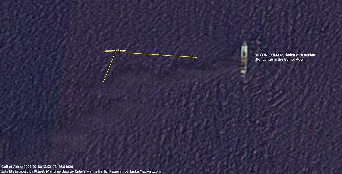 Conflict_Radar's tweet photo. #UPDATE An Indian-owned LNG ship hit by "unknown projectile" https://t.co/sJVuXmB7TK