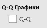 да, именно с таким выражением лица я и делаю сейчас дз