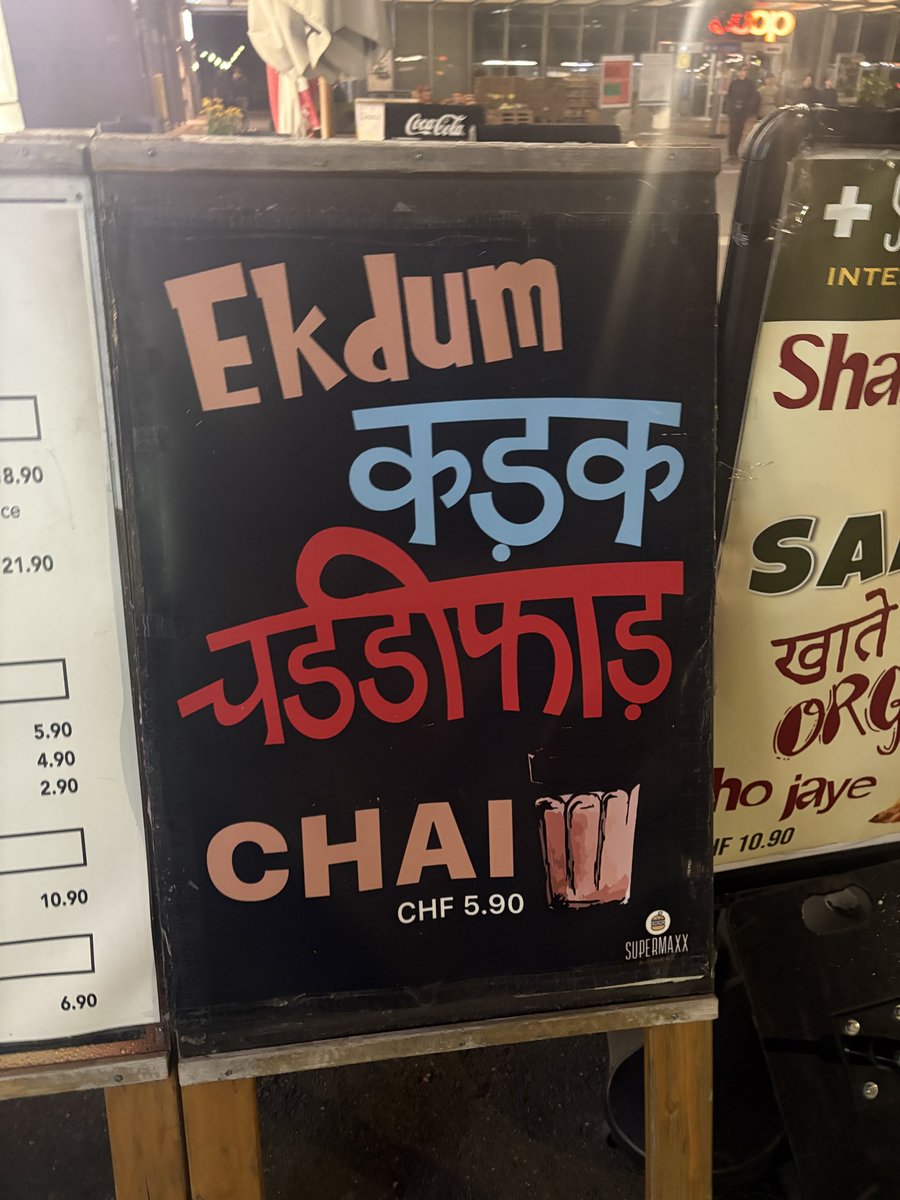rajvishah30's tweet image. saw this in Switzerland, im not sure how i feel about this…