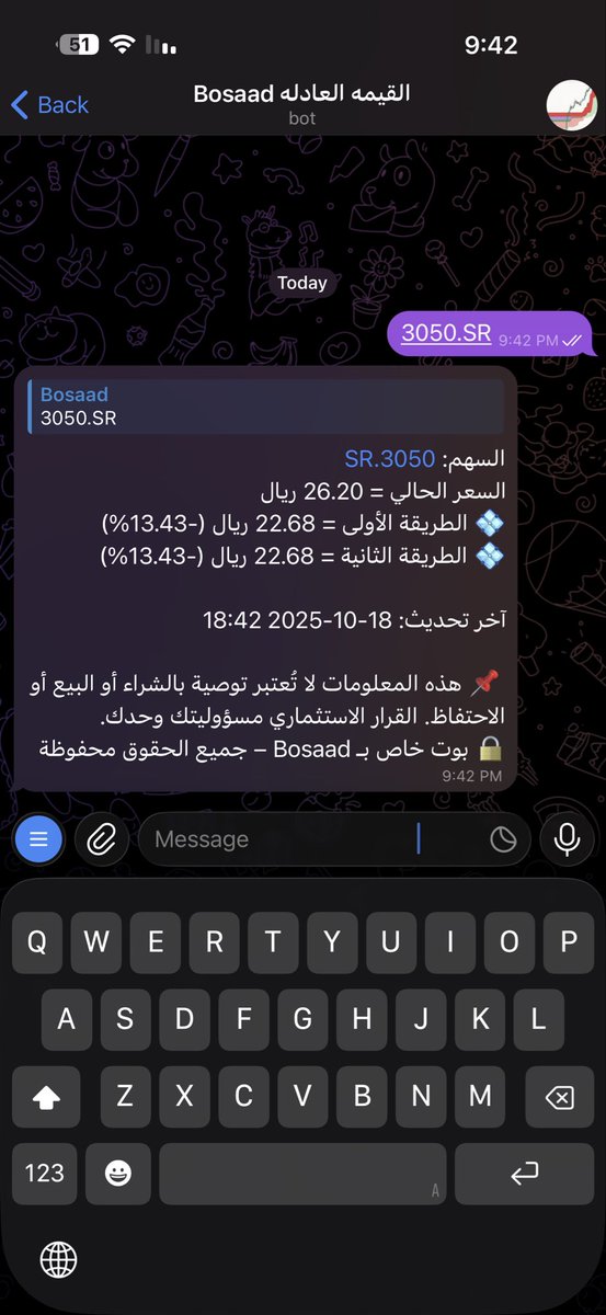 ICHIMOKU tweet media