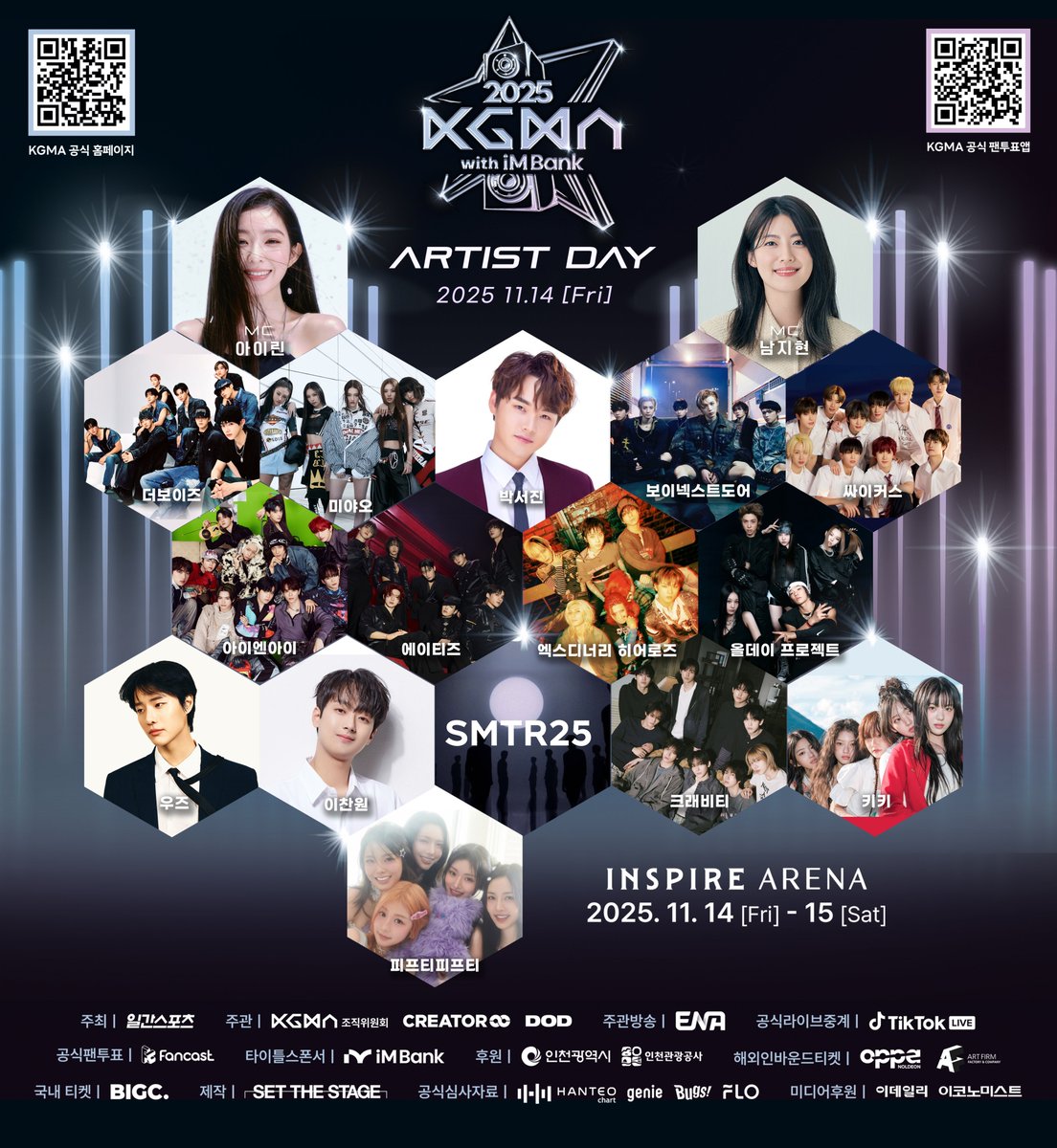 ✨2025 KGMA (Korea Grand Music Awards)✨ 

Artist Day (November 14): #THEBOYZ · #BOYNEXTDOOR · #xikers · #ATEEZ · #XdinaryHeroes · #CRAVITY
