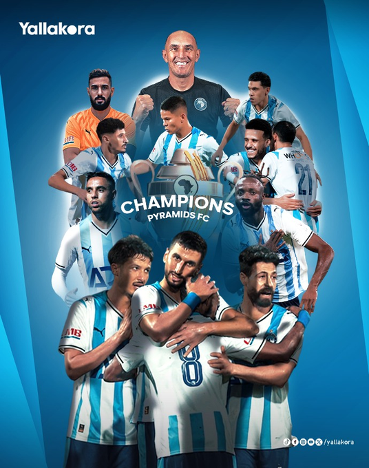 التاريخ يُكتب من جديد. بيراميدز يكتب اسمه بحروف من ذهب ويتوج بالسوبر الإفريقي بعد الفوز على نهضة بركان بهدف نظيف من أقدام فيستون ماييلي 