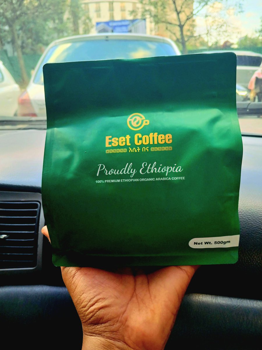 ቆንጆ አይለፋችሁ