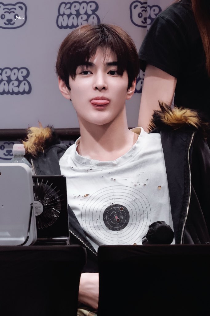 CUTIE