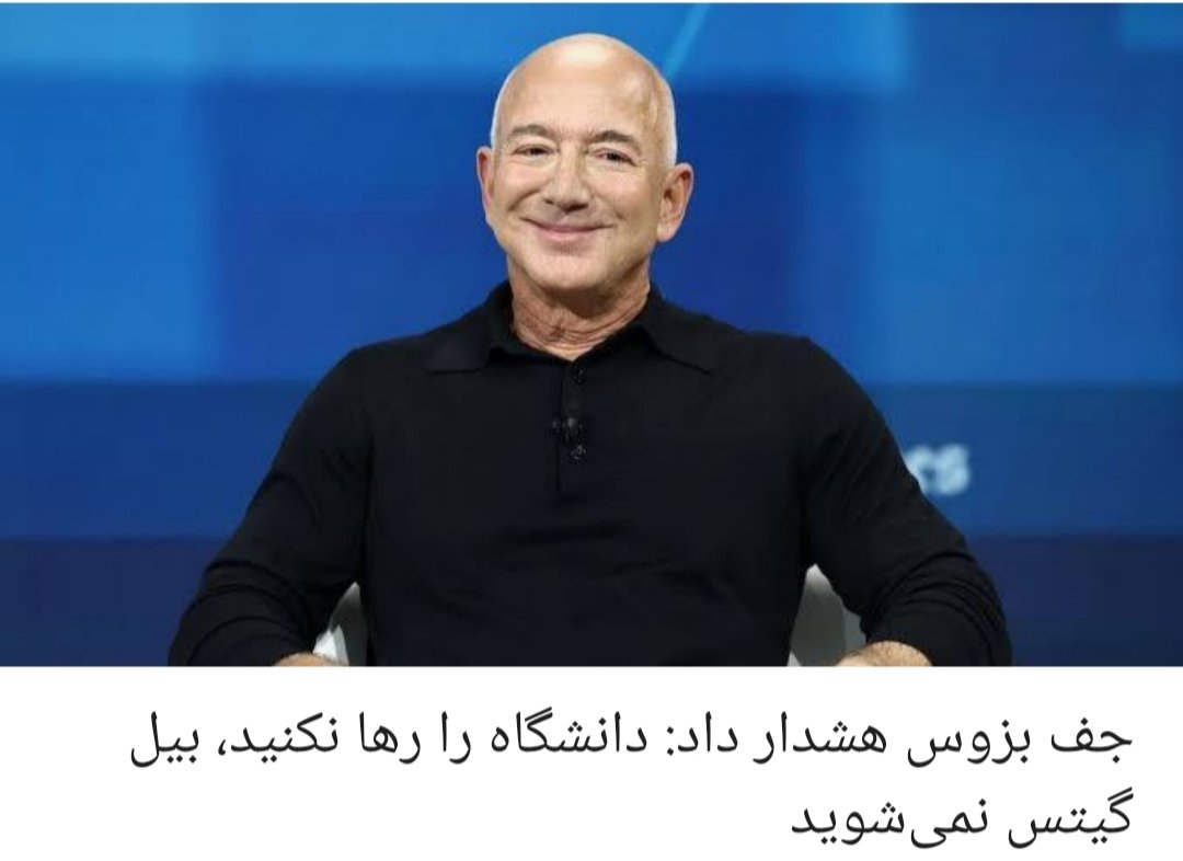 Saeedcoder's tweet image. سیشتیر بابا همتون همینو میگید 😏