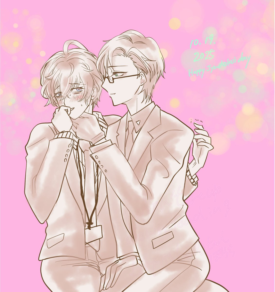#10月19日も銃独の日

🐰👔、イチャつけ〜‼︎