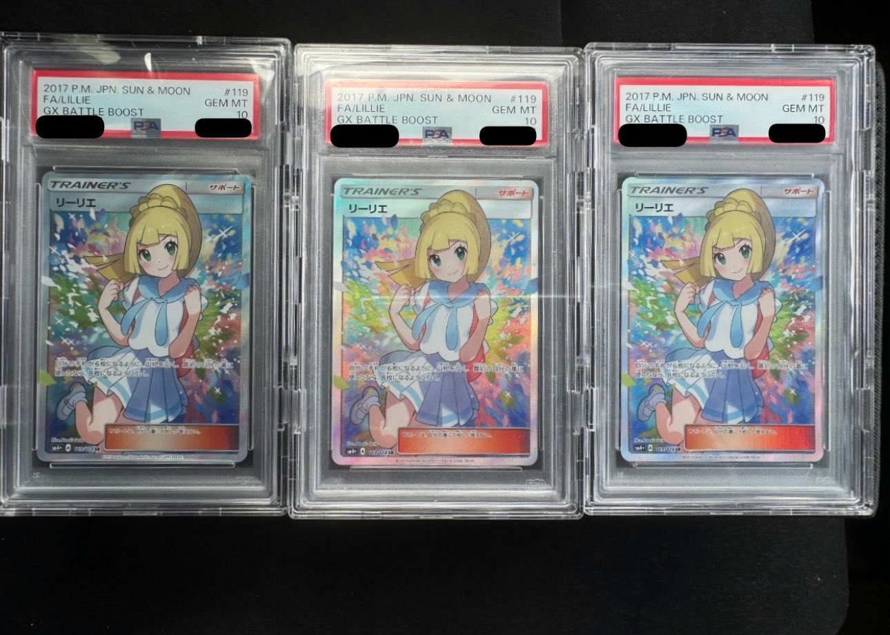 TCG SUCH(ポケカ オリパ) on X: 