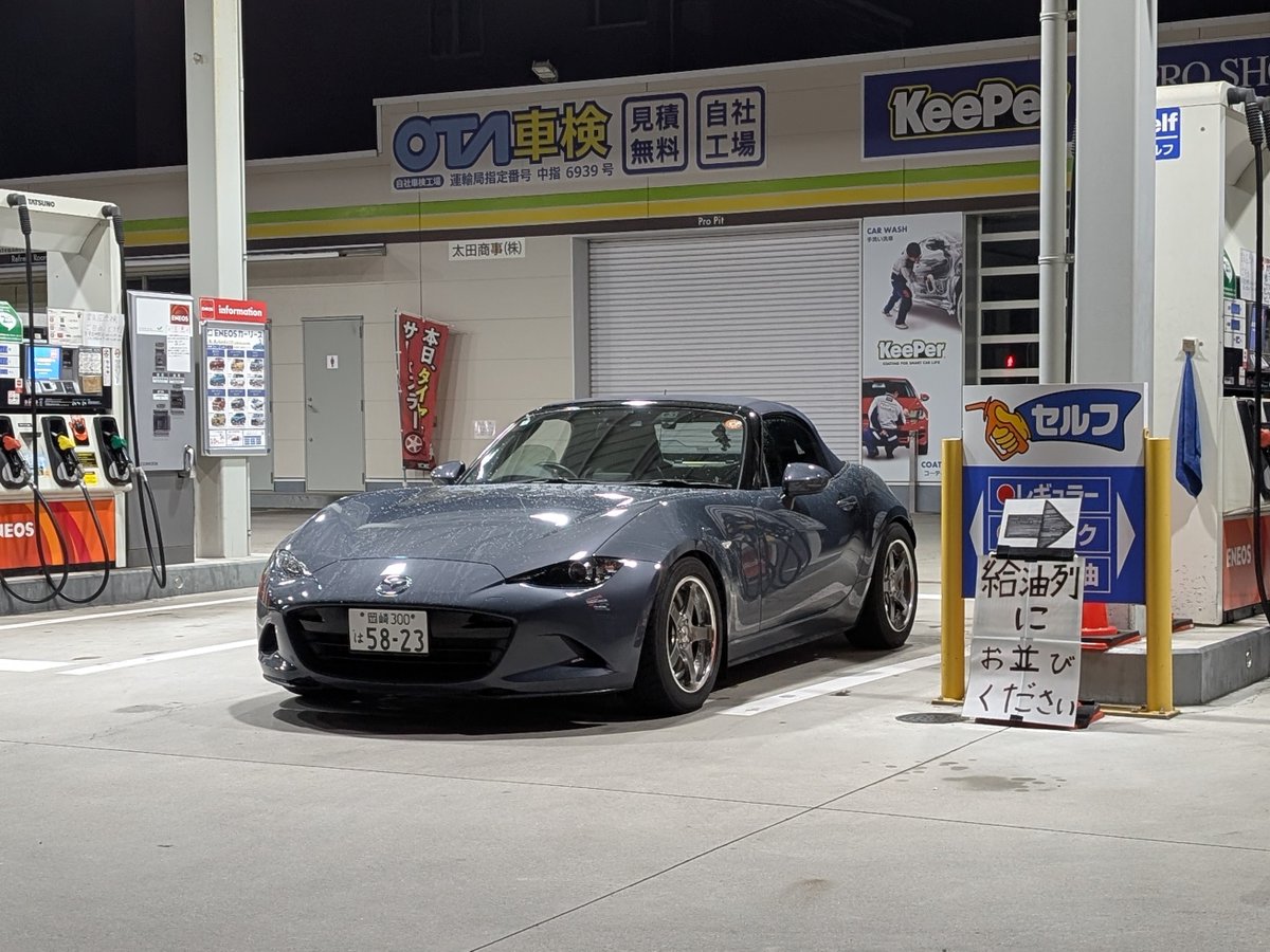 marvin (@yuji_0326) / Posts / X