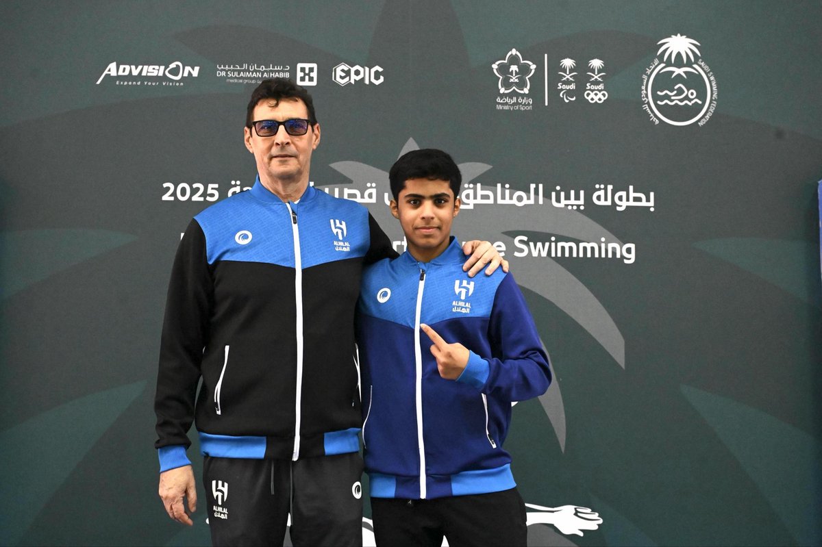 SultanAlOdah's tweet photo. 🏆 #الهلال بطلاً لكأس أندبة المناطق بخمس أرقام قياسية و 28 ميدالية في السباحة 

تصدّر الزعيم الترتيب العام لبطولة كأس أندية الرياض والشرقية والتي اختتمت منافساتها اليوم السبت بالأحساء بتحقيق نجومه لأرقام قياسية وميداليات توزعت على النحو التالي:

🔹 أرقام قياسية سعودية:

“عماد الصبياني” – فئة 15–17 سنة
•🥇 200م صدر – 2:20.02 دقيقة ، الرقم السابق: 2:27.90 دقيقة 
•🥇 100م صدر – 1:04.26 دقيقة ، الرقم السابق: 1:06.82 دقيقة
•🥇 50م صدر – 29.84 ثانية ، الرقم السابق:  30.95 ثانية

“محمد القحطاني” – فئة 11–12 سنة
•🥇 200م حرة – 2:09.88 دقيقة ، الرقم السابق: 2:11.40 دقيقة 
•🥇 100م متنوع – 1:07.74 دقيقة ، الرقم السابق: 1:10.43 دقيقة

🏅 ميداليات :

•عماد الصبياني 🥇🥇🥇
•مازن الجلجموني 🥇🥇🥇
•بلال أبو سعود 🥇🥇🥇
•محمد القحطاني 🥇🥇🥈
•عقيل الهاشم 🥉🥉
•فيصل القحطاني 🥉🥉
•ياسين هشام 🥈🥉🥉
•أسر الجلجموني 🥇🥇🥈

 التتابع
•🥉 تتابع حرّة 7–8 سنوات
 محمد غانم – صقر القحطاني
 راكان خداش – أحمد اليماني
•🥉 تتابع متنوع 7–8 سنوات
 محمد غانم – صقر القحطاني
 راكان خداش – أحمد اليماني
•🥉 تتابع حرّة 11–12 سنة
 محمد القحطاني – وائل الغامدي
 فيصل حبكري – بلال أبو سعود
•🥇 تتابع متنوع 11–12 سنة
 محمد القحطاني – بلال أبو سعود
 ياسين هشام – وائل الغامدي
•🥈 تتابع حرّة 15–17 سنة
 عماد الصبياني – فيصل القحطاني
 عبدالعزيز الغويش – محمد عبيد
•🥇 تتابع متنوع 15–17 سنة
 عماد الصبياني – فيصل القحطاني
 عبدالعزيز الغويش – محمد عبيد