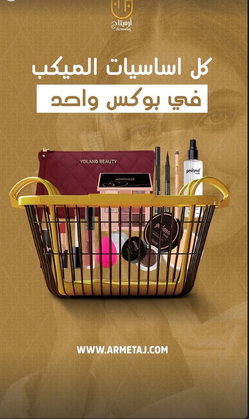 فيصل (@binthealy) on Twitter photo 