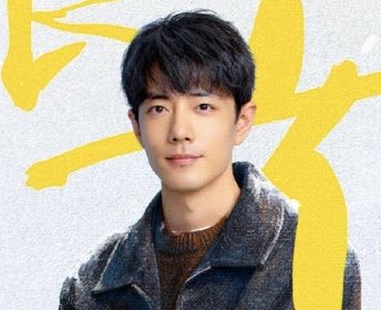 とある事情で凝り固まった顔がやがて雪解けしてこんな穏やかな顔になっていくって、このたった2枚の写真だけでもんのすごい情報量もたらしてくる肖戦さんの演技が大好きなんですのぉぉぉ！#肖戦 #シャオ・ジャン #XiaoZhan