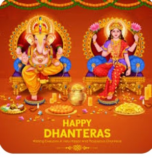On this festival of Dhanteras May your life be filled with the blessings of goddess Lakshmi and Kuber. Happy Dhanterash 2025.