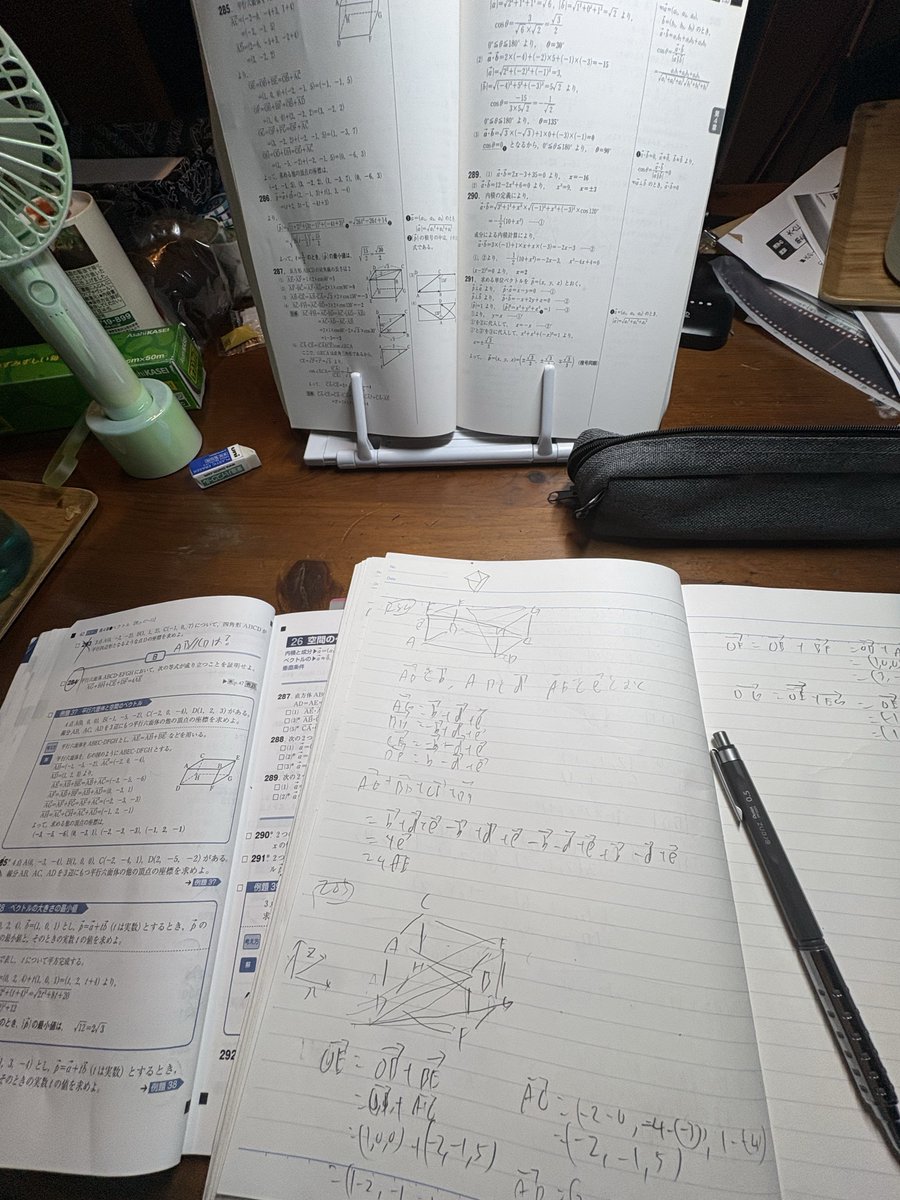 この時間帯なのに試験前の不安で全く寝れないのでお勉強中
ｴﾗｽｷﾞｨ!!