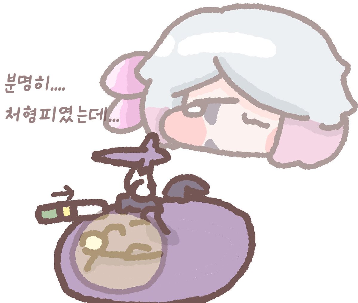 #이터널리턴 #EternalReturn #ER_Fanart
키아라 유저 공감짤